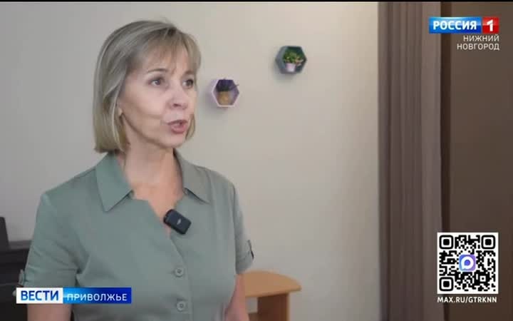 В детском саду номер 95 в Сормовском районе завершили капитальный ремонт