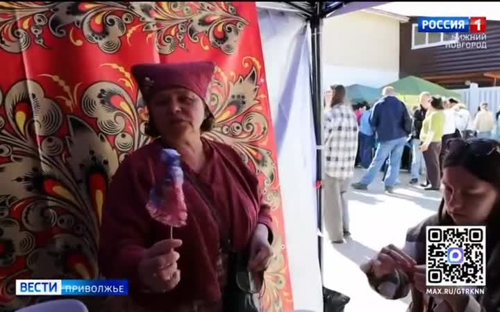 Пятый фольклорный фестиваль "Межнациональный хоровод традиций" прошёл в Балахне