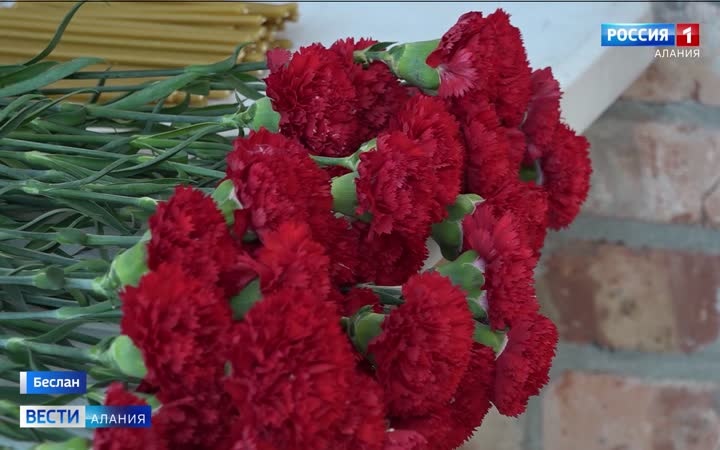 В Беслане продолжается трёхдневная вахта памяти жертв теракта