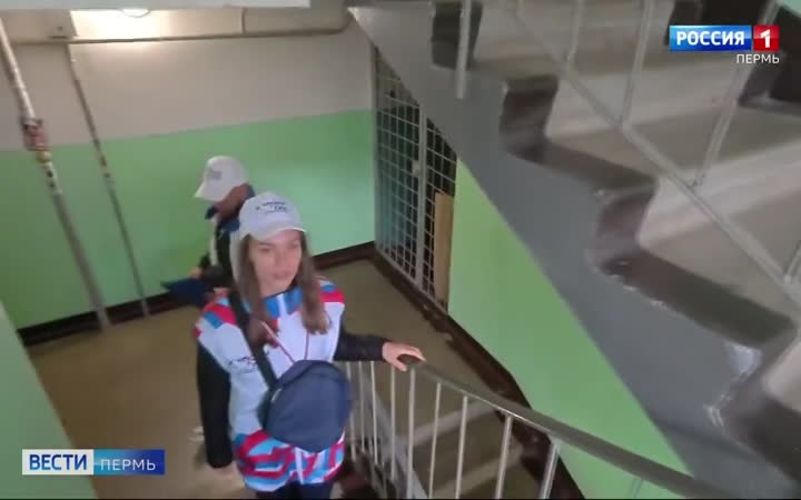 В Пермском крае стартовал подомовой обход избирателей