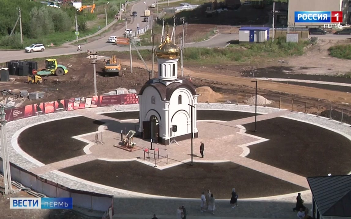 В Кондратово освятили новую часовню