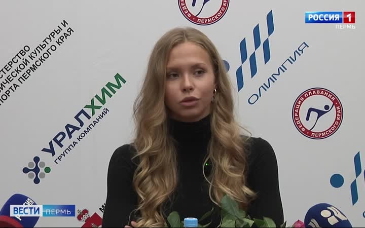 Пермская пловчиха Кира Манохина встретилась с журналистами