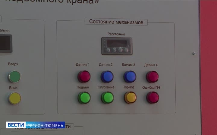 Новые образовательные кластеры открылись в Тюмени, Тобольске и Ишиме