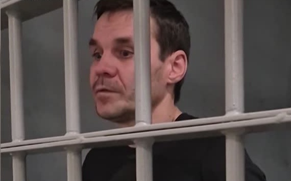 Россиянин получил 14 лет колонии за финансирование ВСУ