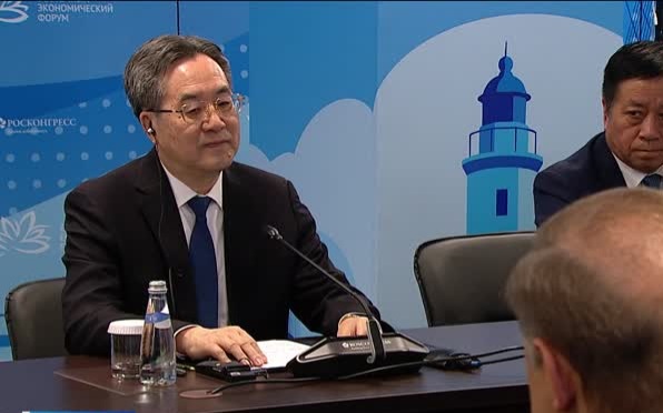 Стратегическое партнерство и защита неба