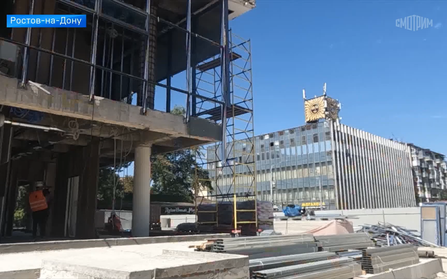 В Ростове на Дону проводят реконструкцию в одном из старейших кинотеатров города