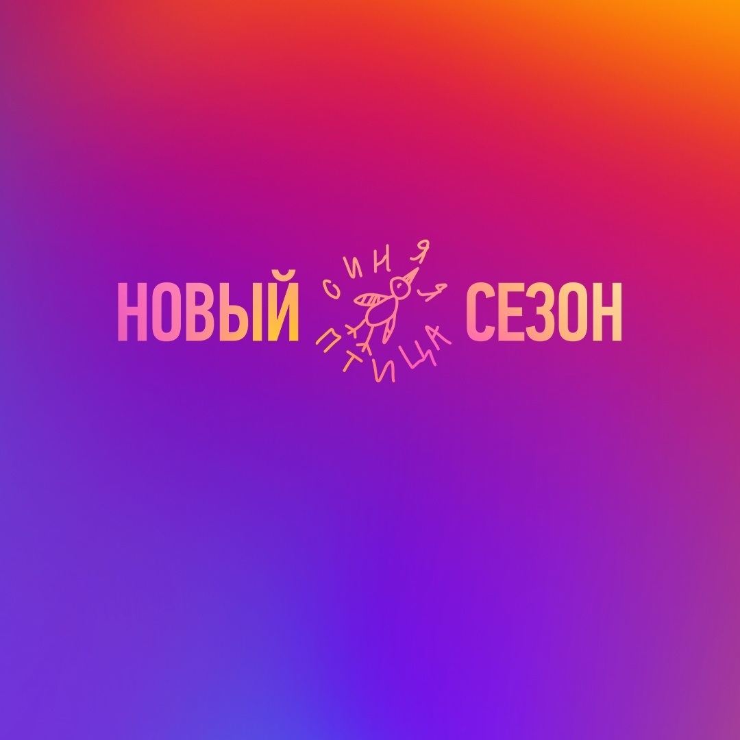 Участвуйте в конкурсе