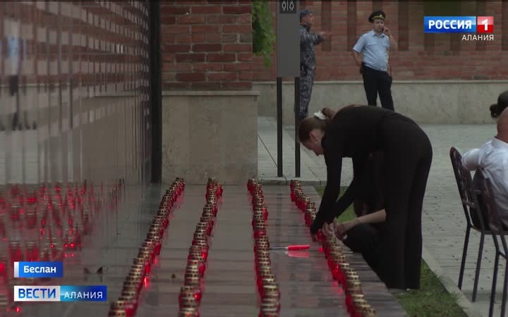 3 сентября в Северной Осетии в 13:05 будет объявлена минута молчания
