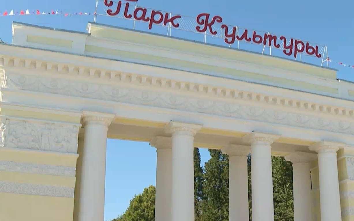 85-летие Центрального парка отметили жители Йошкар-Олы