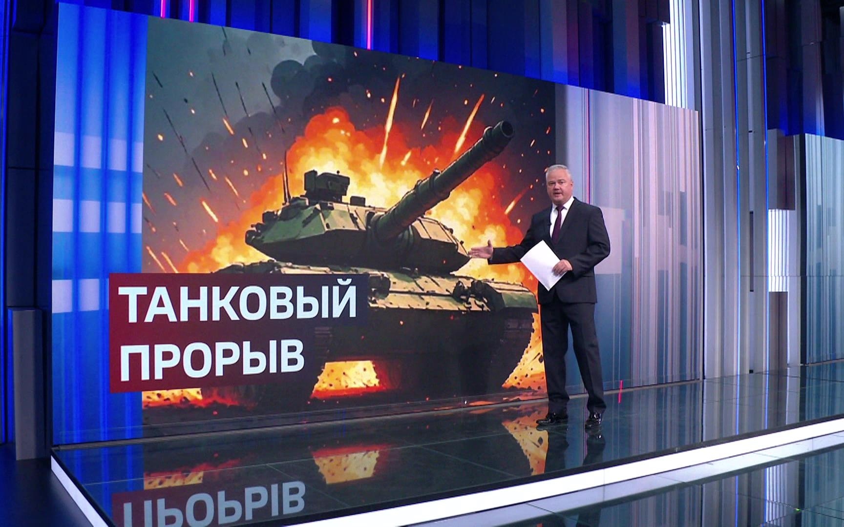 Ловушка для перехватчиков: российские дроны получили защитные сети против воздушных таранов ВСУ