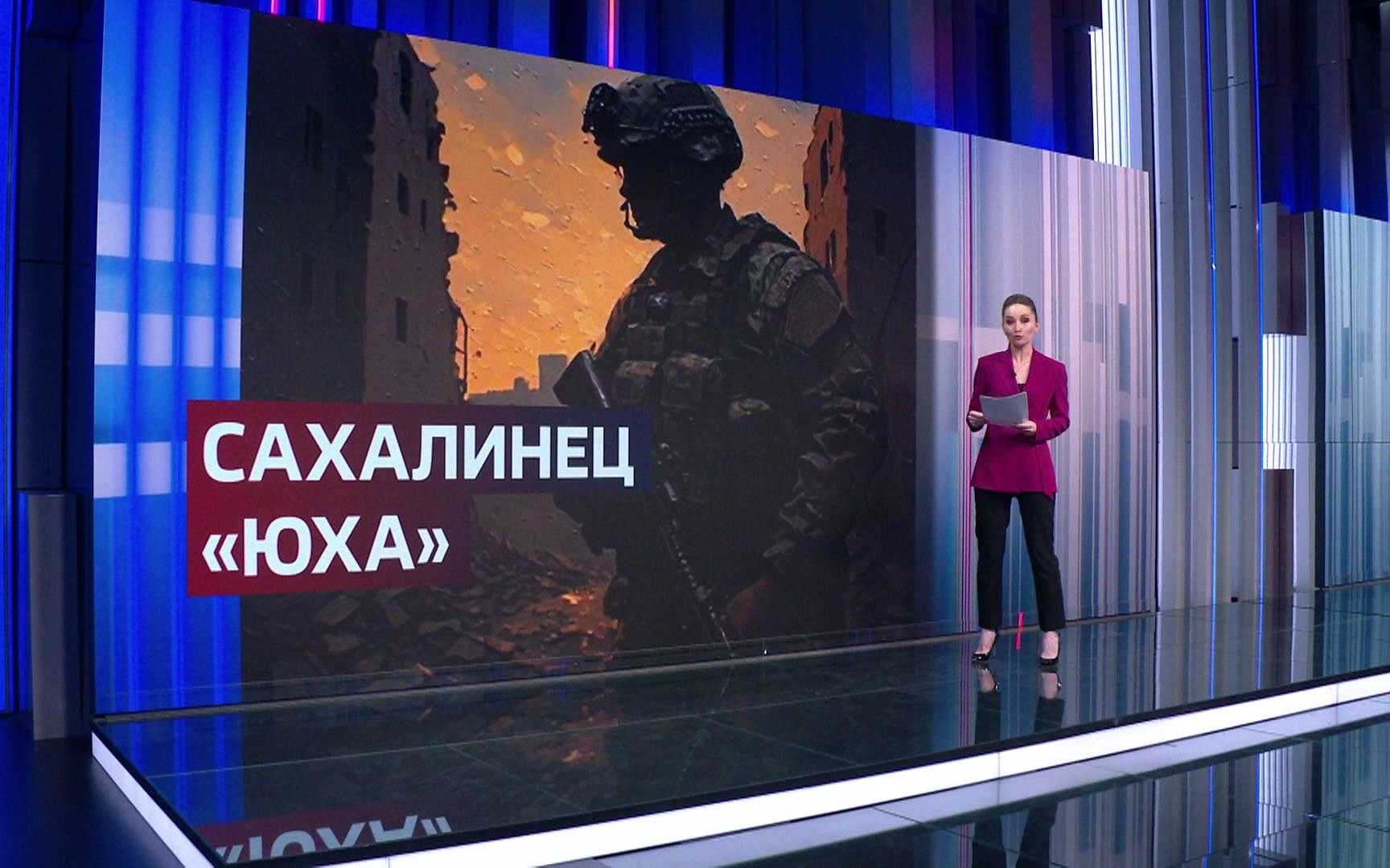 Двое против укрепрайона: боец с позывным «Юха» рассказал о зачистке позиций ВСУ