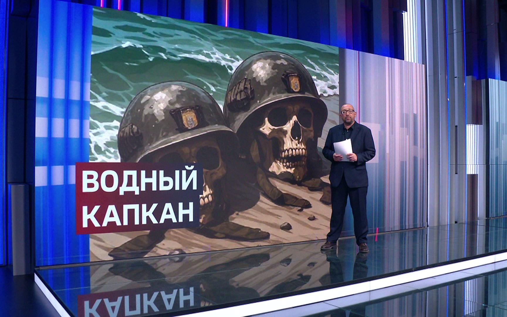 Ловушка у Оскола: как командование «Азова» бросает батальон "Скала" в новые "мясные штурмы"