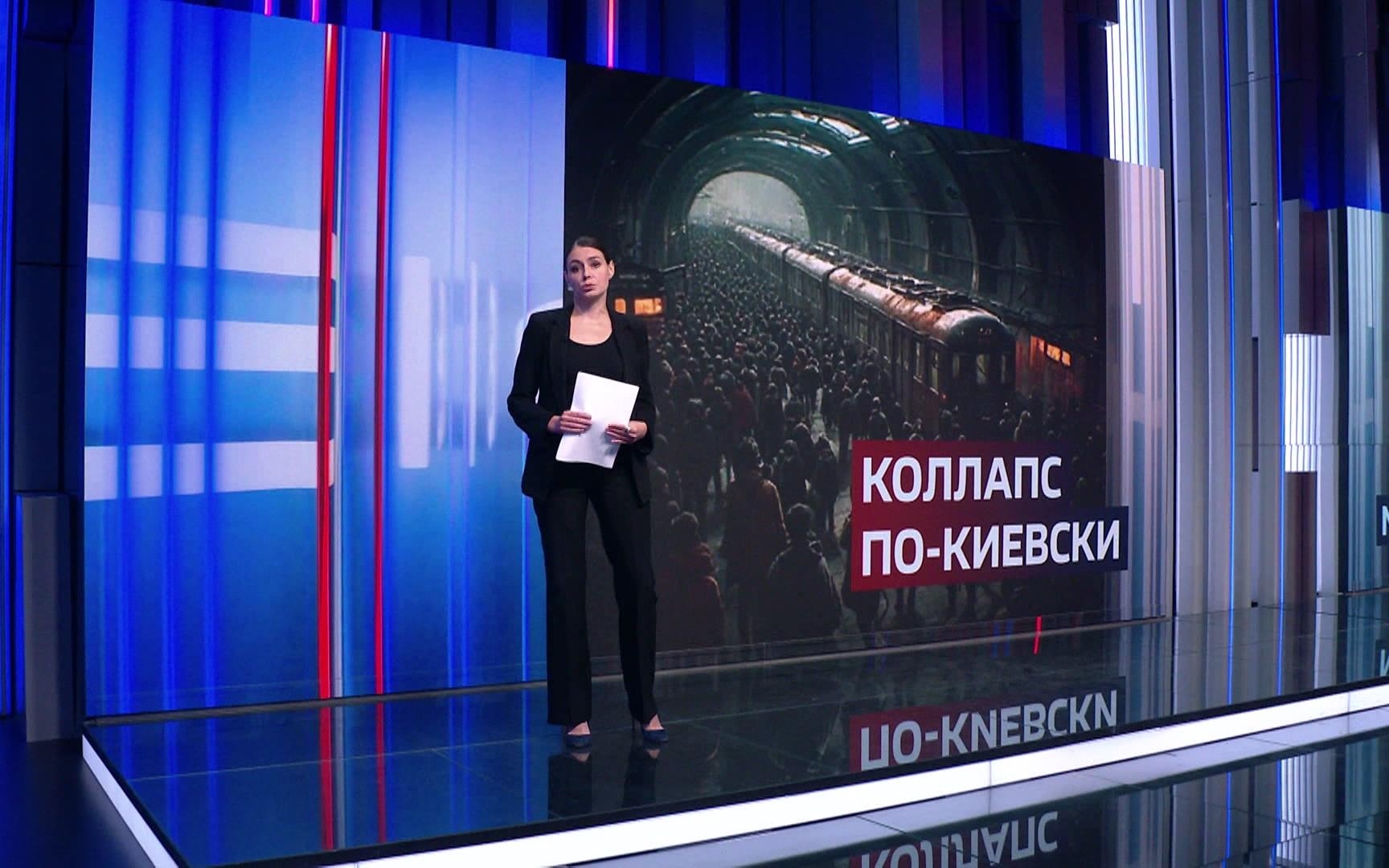 Воздушные тревоги Киева: жизнь под постоянными ударами