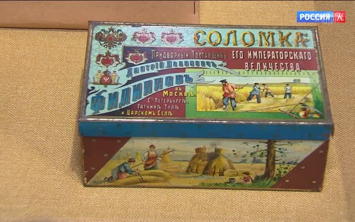 Об истории производства хлеба рассказывает выставка в столице
