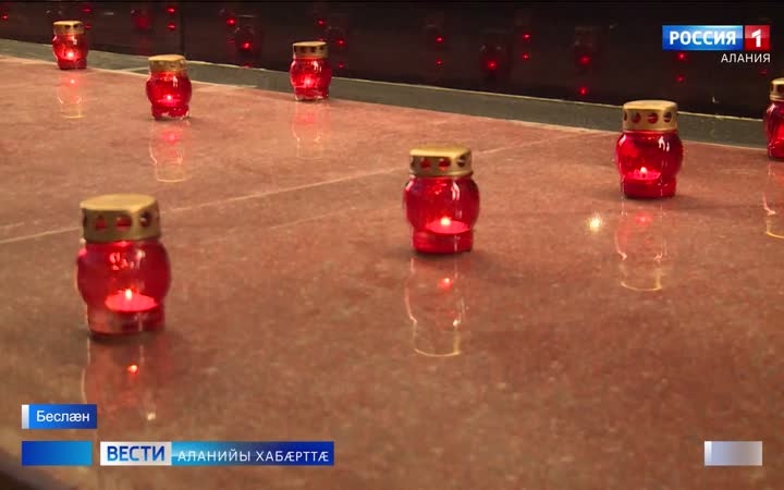 Æппæтадæмон культурон-патриотон центр "Беслæн. 1-æм скъола"-йы кæрты ацыд акци "Номарæн цырагъ"