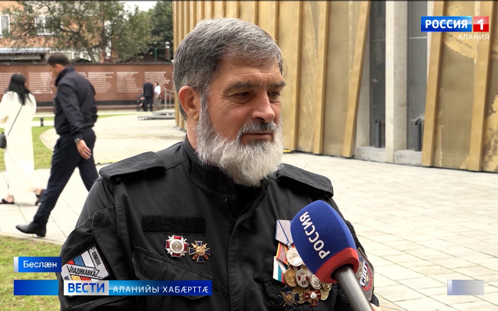 Сæрмагонд æфсæддон операцийы ветеран Уалыты Акакий цы хæстон цауты архайдта, уыдонæй йæ зæрдæйы Беслæны трагеди ныууагъта арф хъæдгом