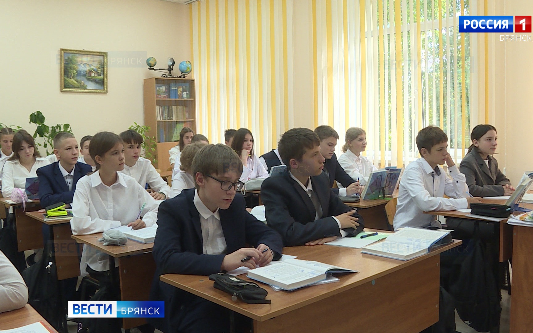В 10 брянских школах будут оценивать поведение учащихся