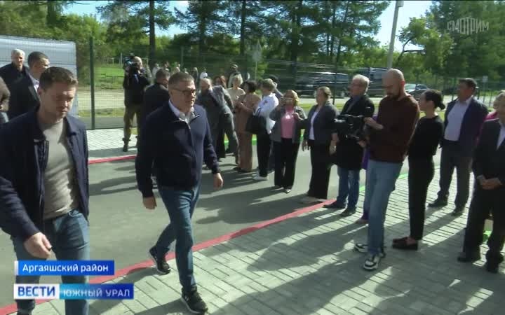 Губернатор Текслер осмотрел новые соцобъекты Аргаяша