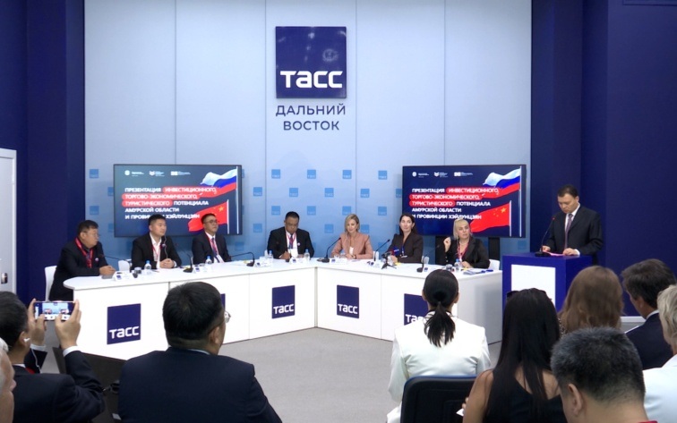 Практики взаимодействия представили Амурская область и провинция Хэйлунцзян на полях ВЭФ