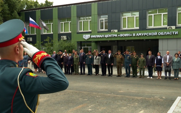 Филиал Центра "ВОИН" открылся на базе ДОСААФ в Благовещенске