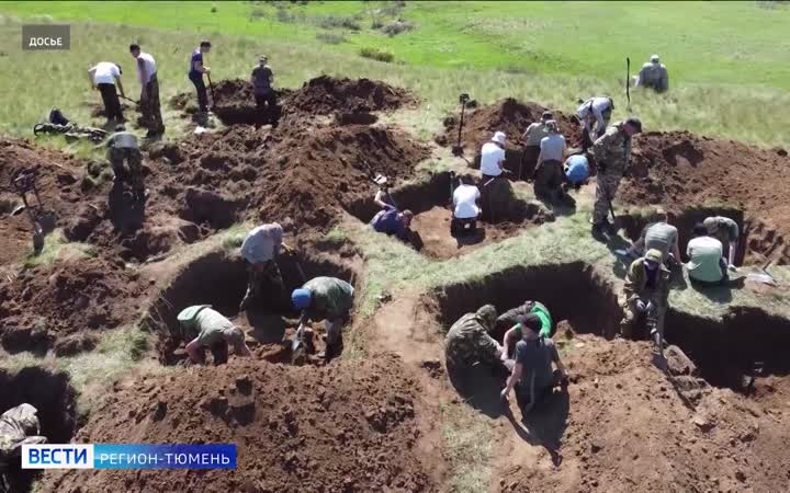 Имена трех красноармейцев установлены тюменскими поисковиками во время летней "Вахты памяти"