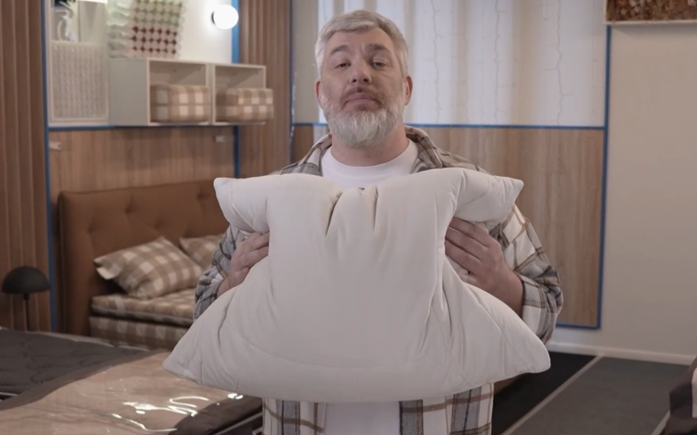 Как выбрать подушку?