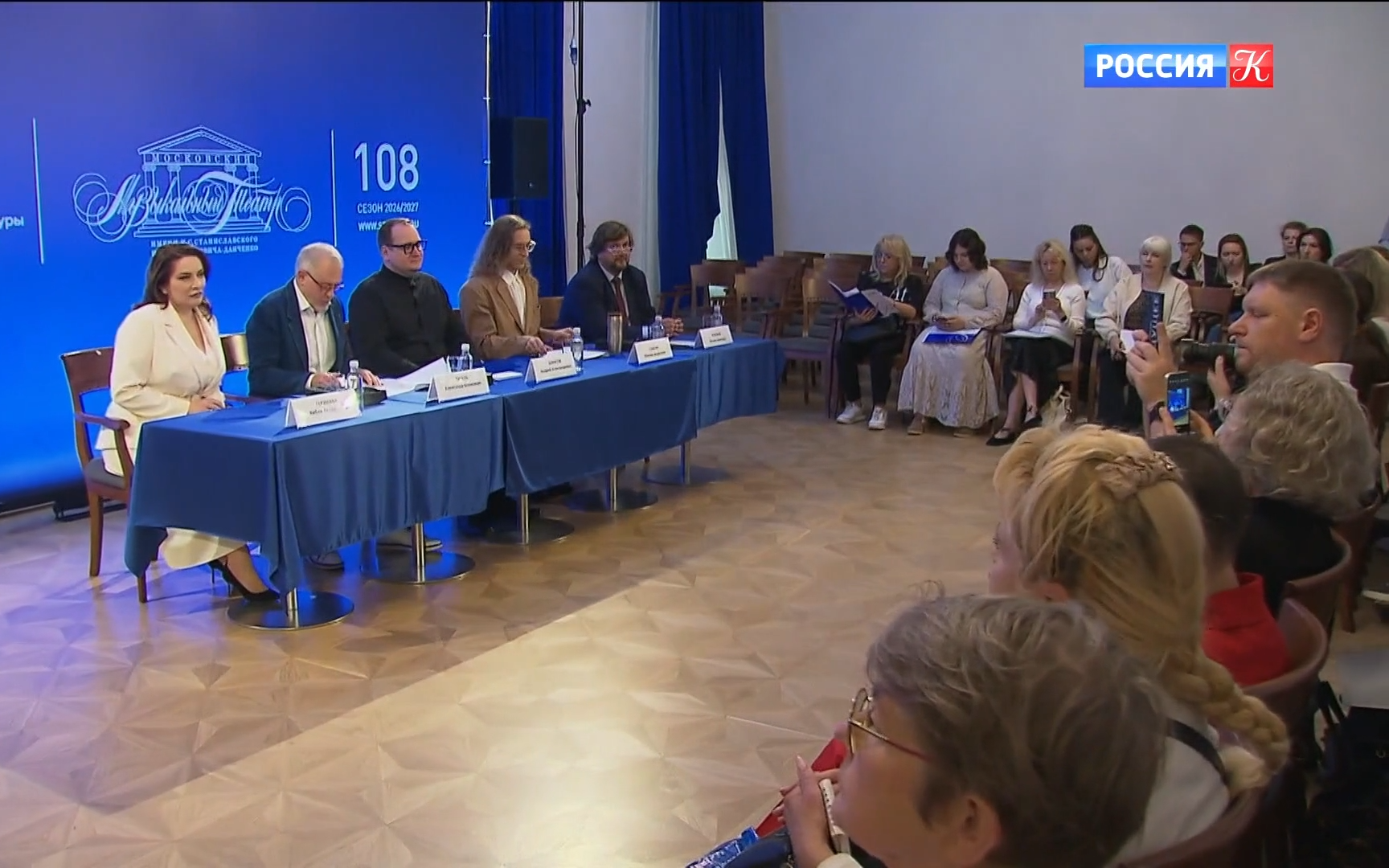 В МАМТе рассказали о премьерах