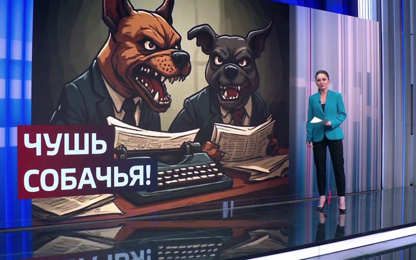 Фейк который пришлось корректировать
