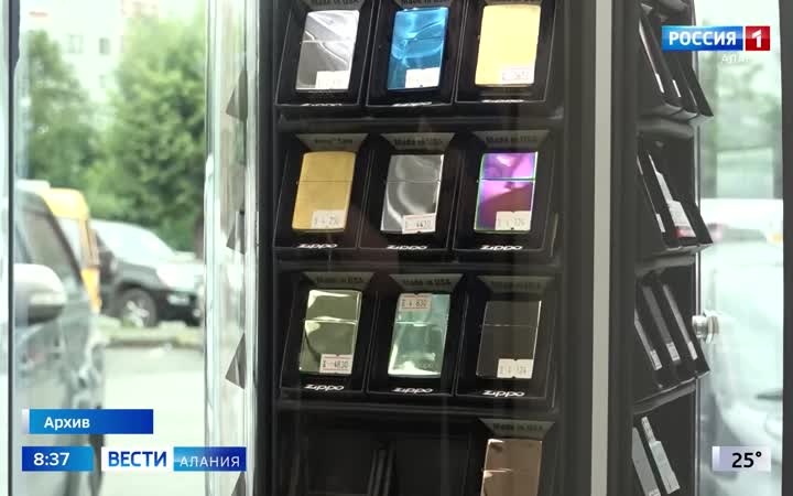 В Северной Осетии с 1 сентября не допускается продажа вейпов