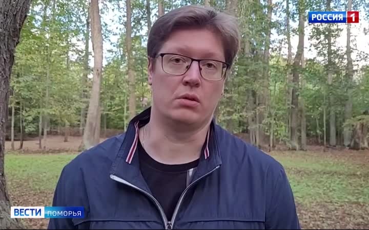 Появились подробности ареста судна «Профессор Молчанов»