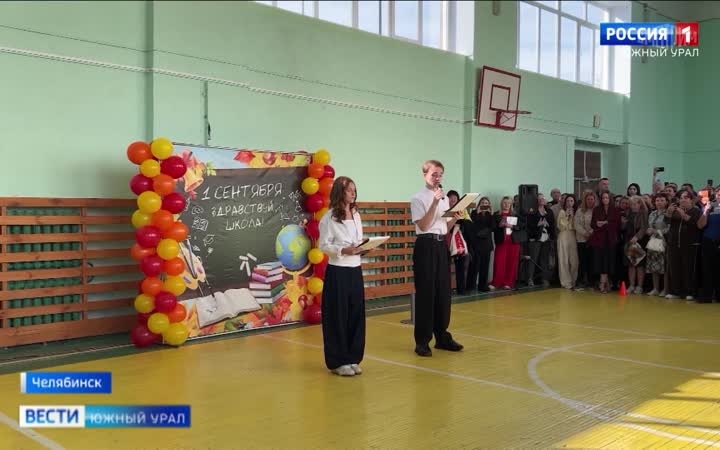 Познают азы профессий со школы: таможенные классы появились в Челябинске
