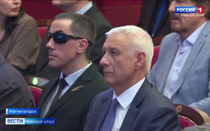 В Магнитогорске проходит открытое инклюзивное первенство по быстрым шахматам