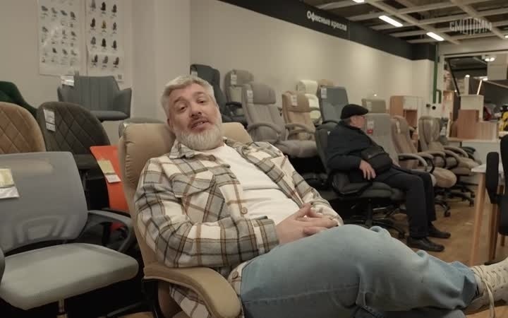Как выбрать офисное кресло?