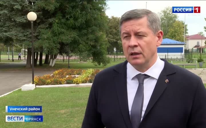Врио губернатора Егор Ковальчук побывал с рабочей поездкой в Унечском районе