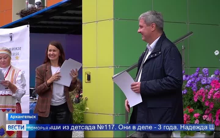 6 детских садов Архангельска приняли участие в проекте «Старт первых 5+»