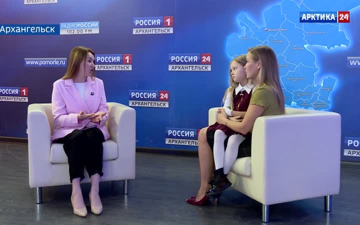 Вести Арктики с Еленой Юрьевой, эфир 4 сентября 2026 г.
