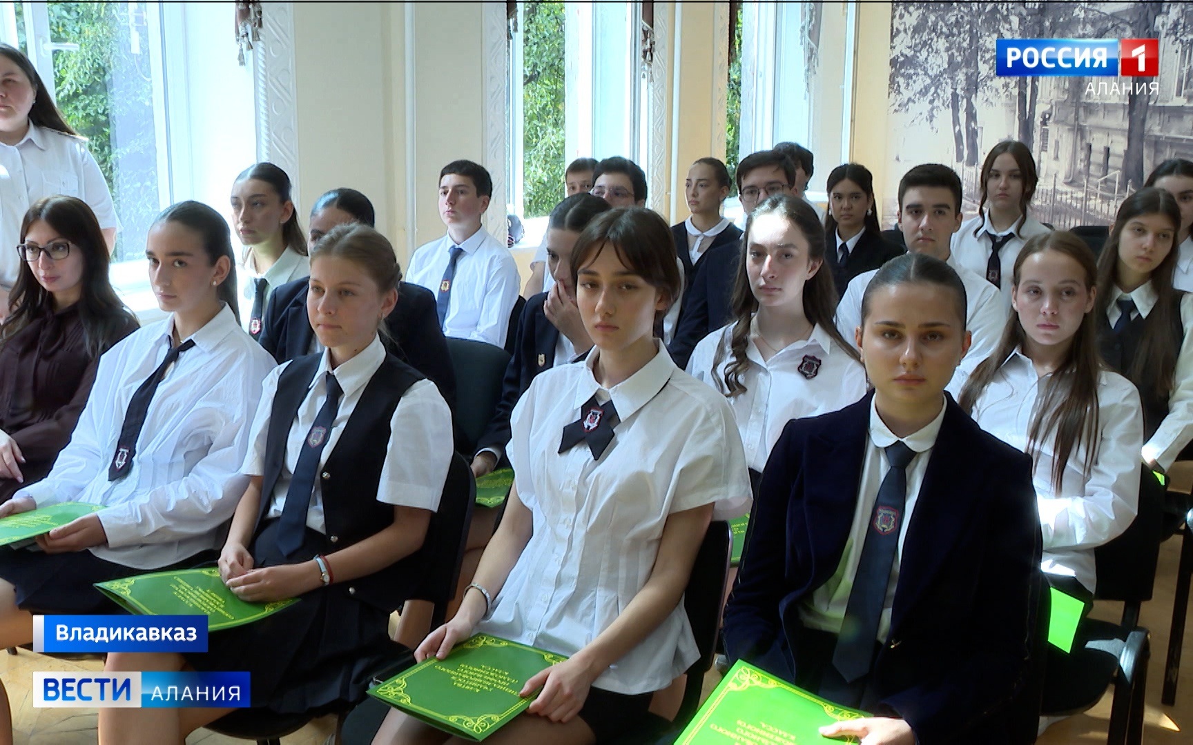 Эфир от 04.09.2026 (21:10)