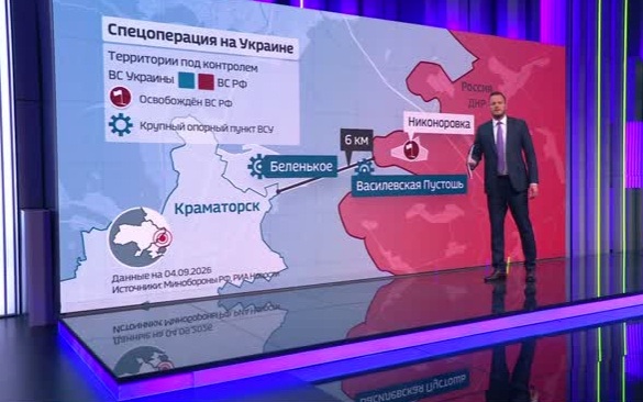 Российские войска освободили Никоноровку и Грузское, улучшив позиции на всех участках фронта