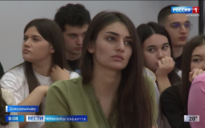 Цæгат Ирыстоны паддзахадон университеты уыд гом лекци глобалон экономикæйы тыххæй