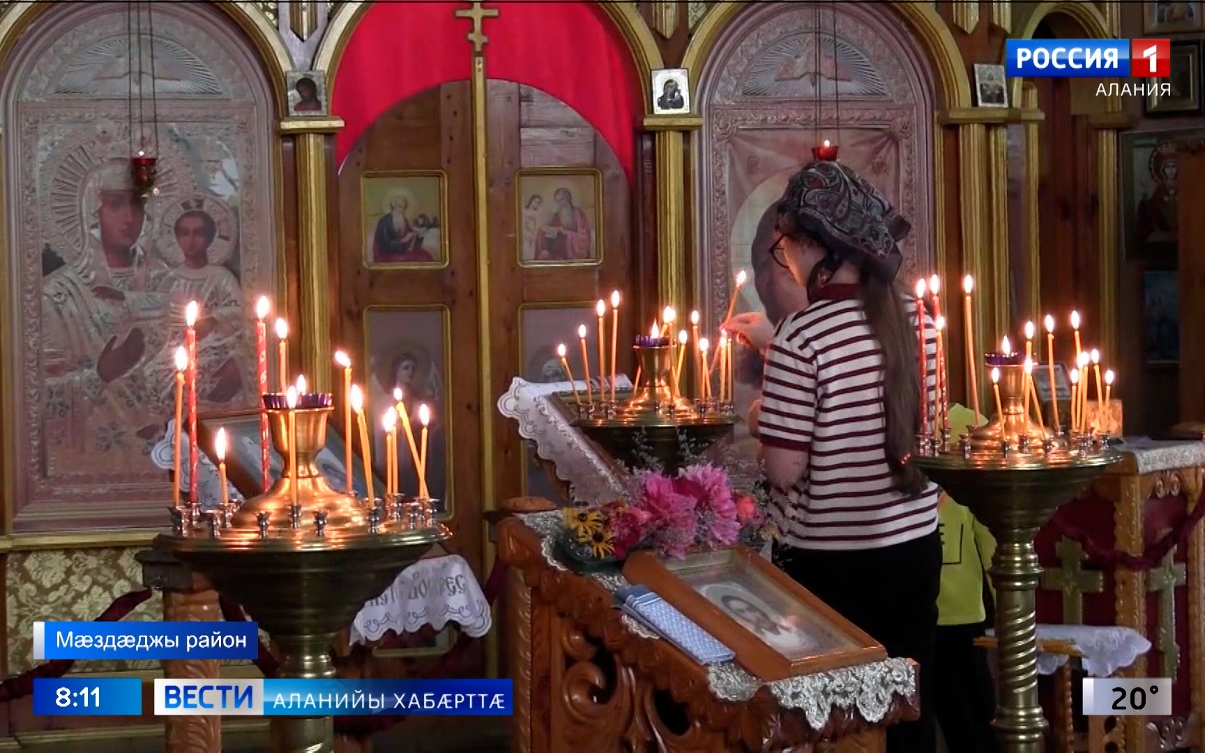 120 азы сæххæст Мæздæджы районы станица Павлодольскæйы аргъуаныл