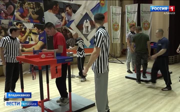 В республиканском доме офицеров прошёл турнир по армрестлингу среди военнослужащих 58 гвардейской общевойсковой армии