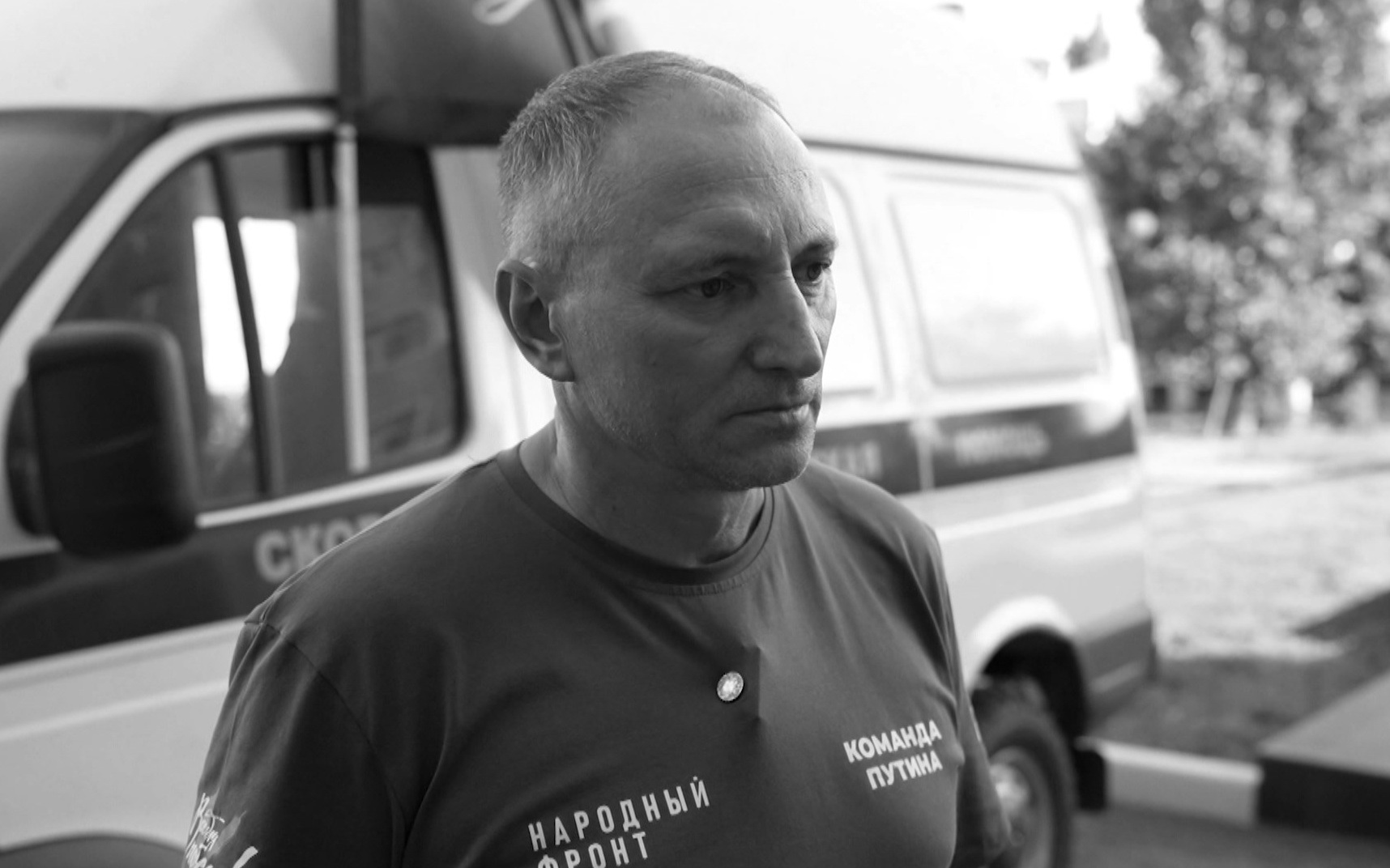 Анатолий Чернышов: посмертная память героя гуманитарной миссии