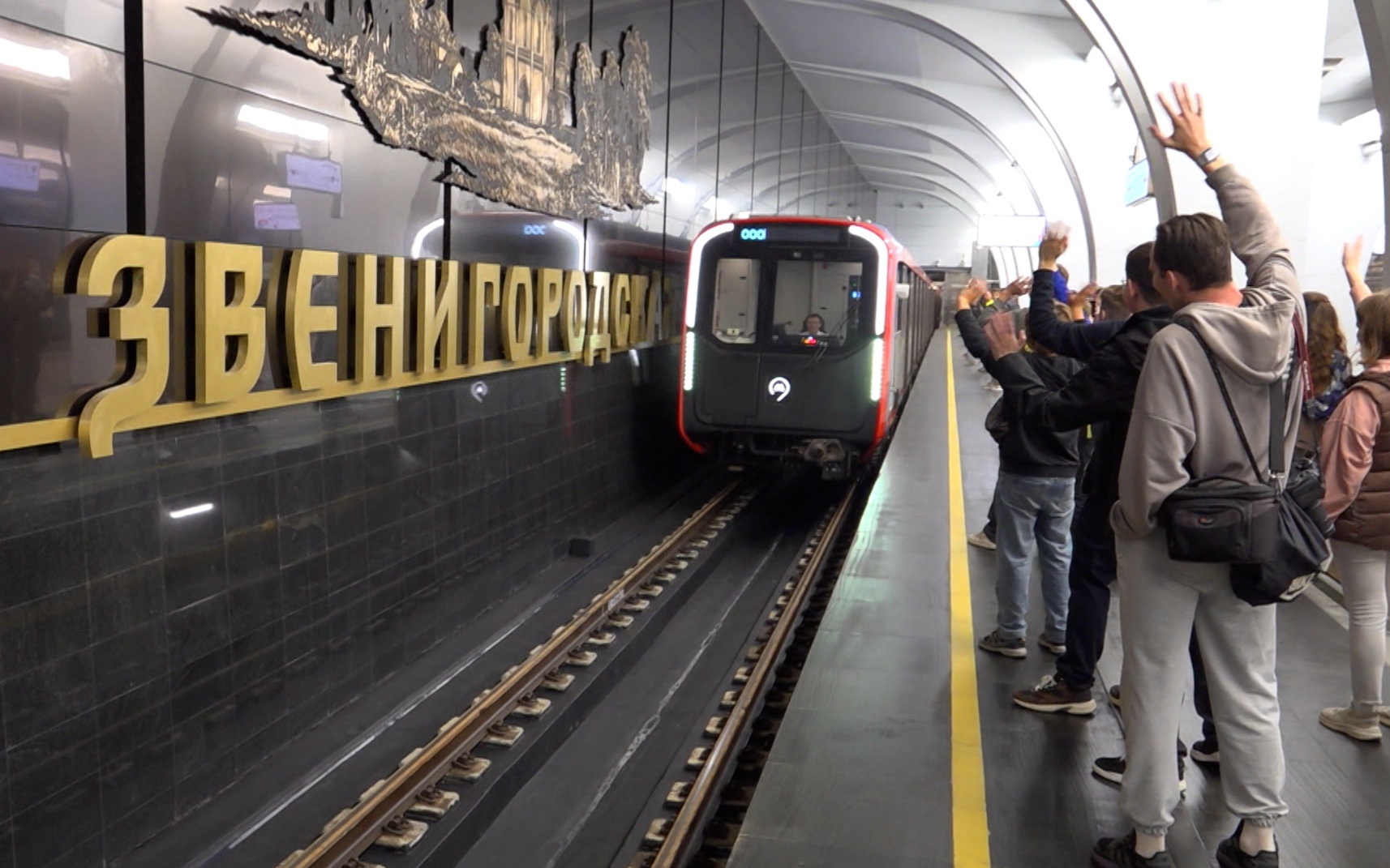 Москва: День города – подарки, традиции и вклад в оборону