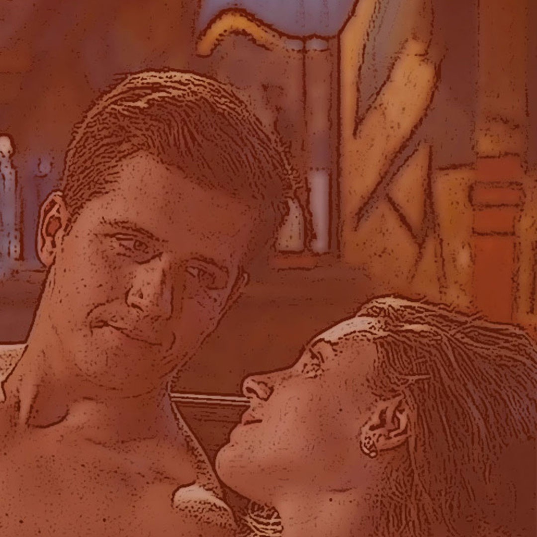 Братские узы
