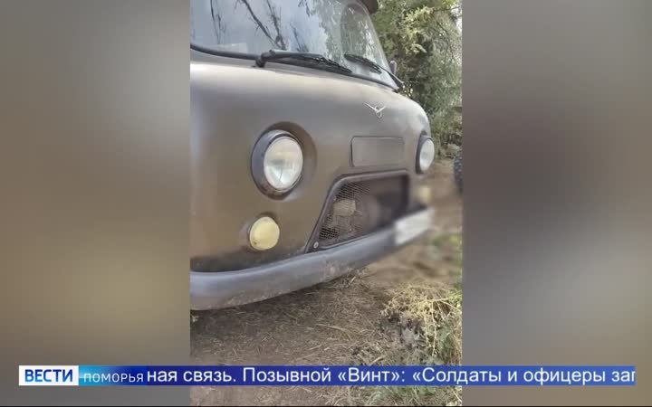 Бойцы на передовой записали видео со словами благодарности жителям Архангельской области