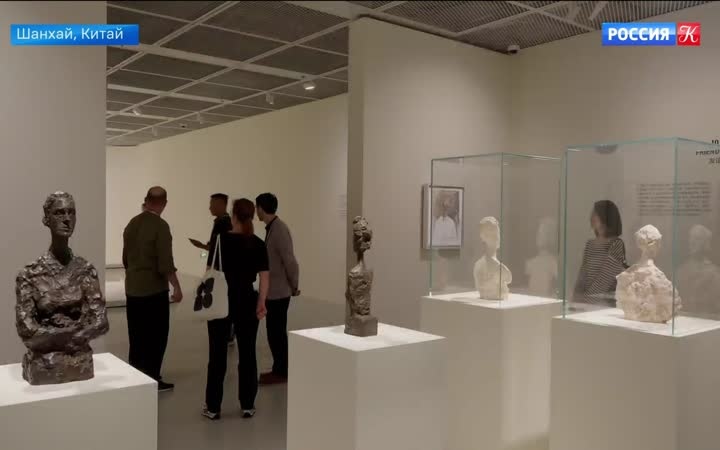 В Шанхае проходит выставка в честь скульптора Альберто Джакометти
