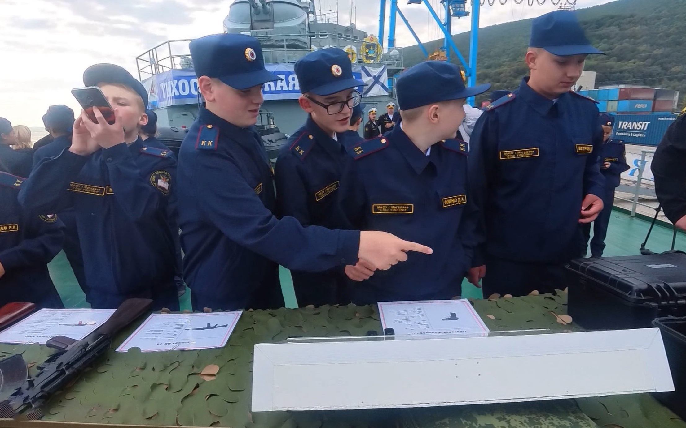 Акция ТОФ «Сила в правде» прошла в Магадане