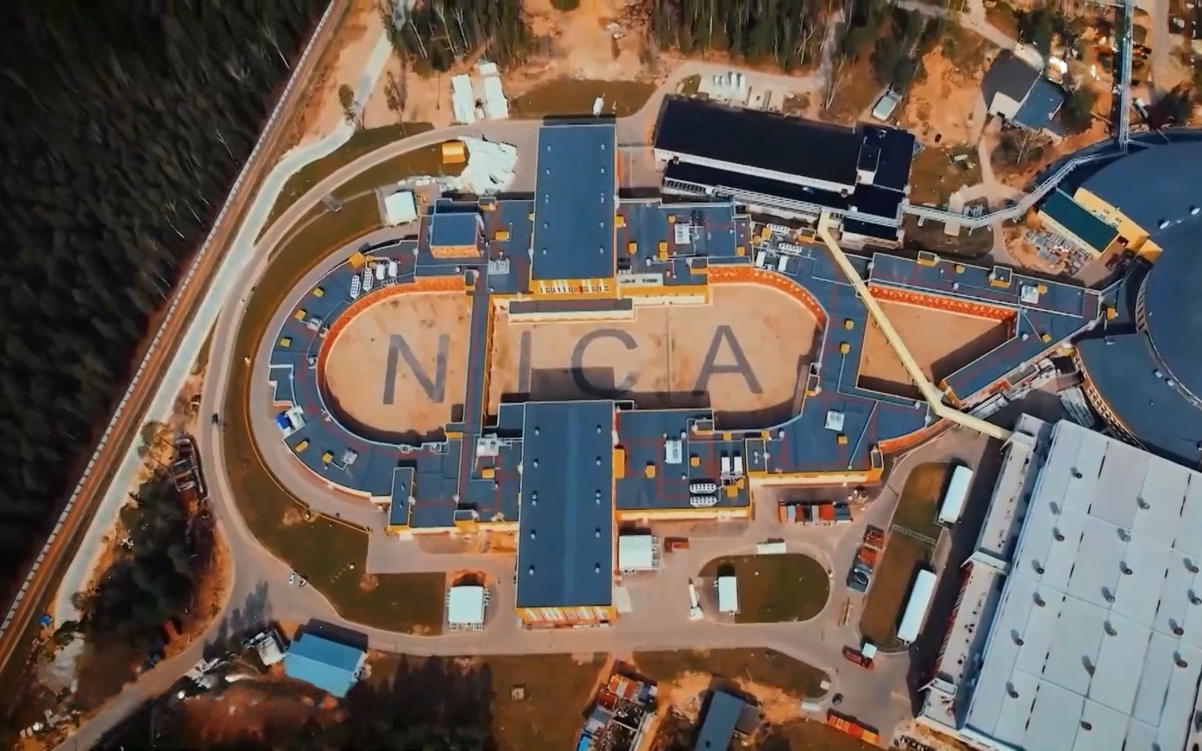 Коллайдер NICA