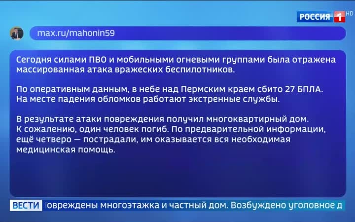 Эфир 07.09.2026 · 11:00