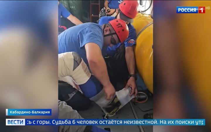 Число погибших альпинистов в Кабардино-Балкарии увеличилось до 11 человек